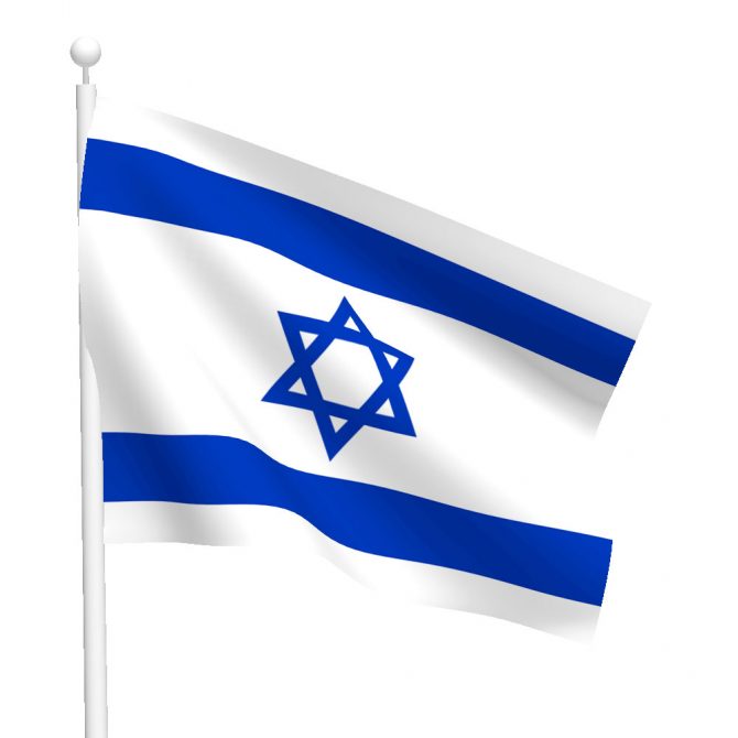 Israel Flag