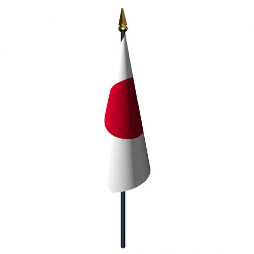 Japan Flag with Staff and Spear
