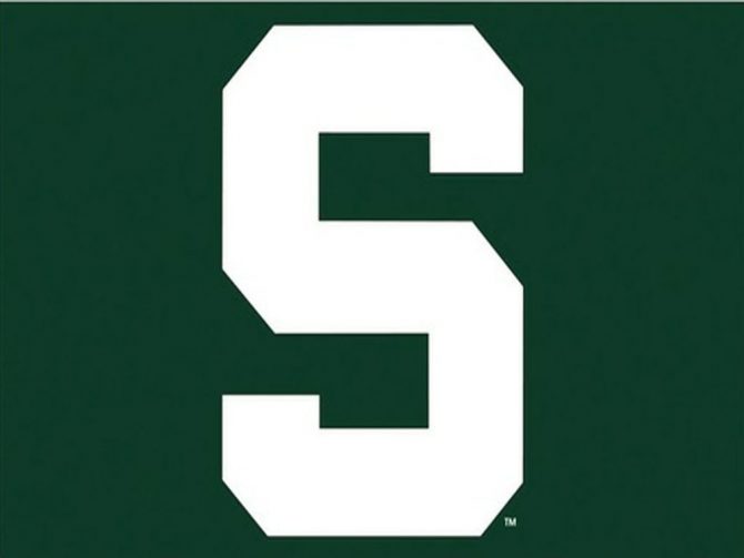 Michigan State University Garden Flag