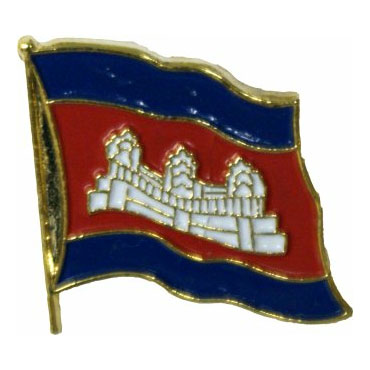 Cambodia Flag Lapel Pin
