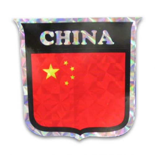 Vinyl Metallic China Decal