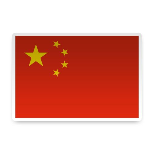 China Sticker