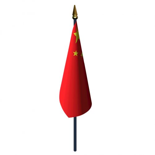 China Flag with Staff and Spear