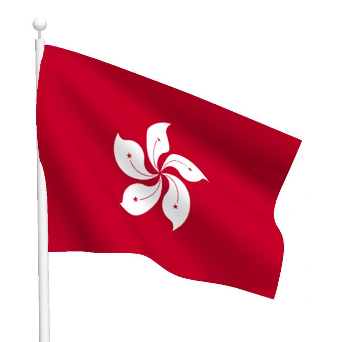 Hong Kong Flag
