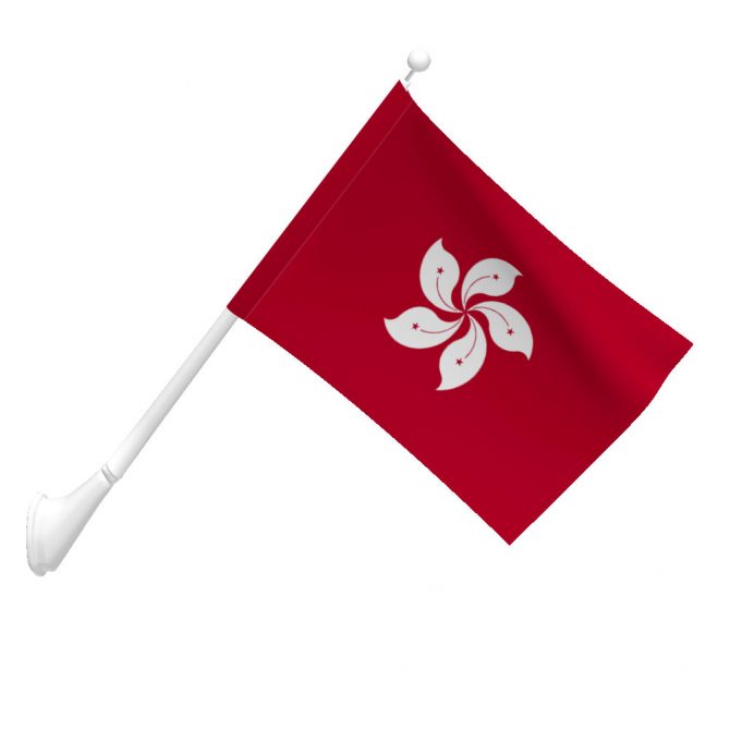 Hong Kong Flag